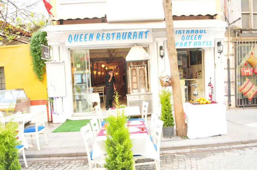 Istanbul Queen Apart Hotel — отель в Стамбуле, Турция
