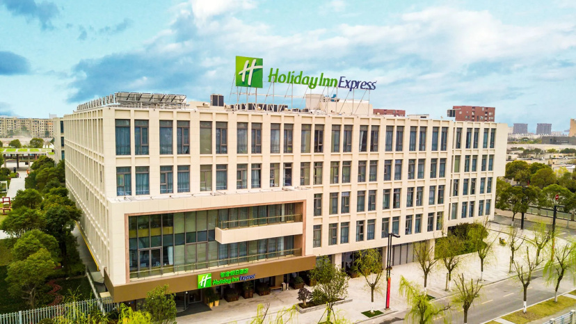 Holiday Inn Express Shanghai Pujiang by IHG — отель с удобным расположением в Шанхае