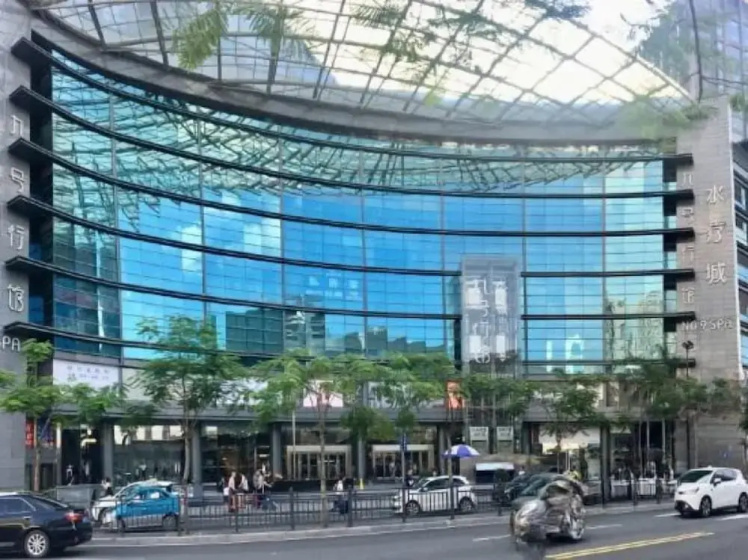 Mehood Lestie International Hotel Linhexi Guangzhou East Railway Branch - Free Shuttle Bus to Canton Fair Complex During Canton Fair Period — отель рядом с интересными местами в Гуанчжоу