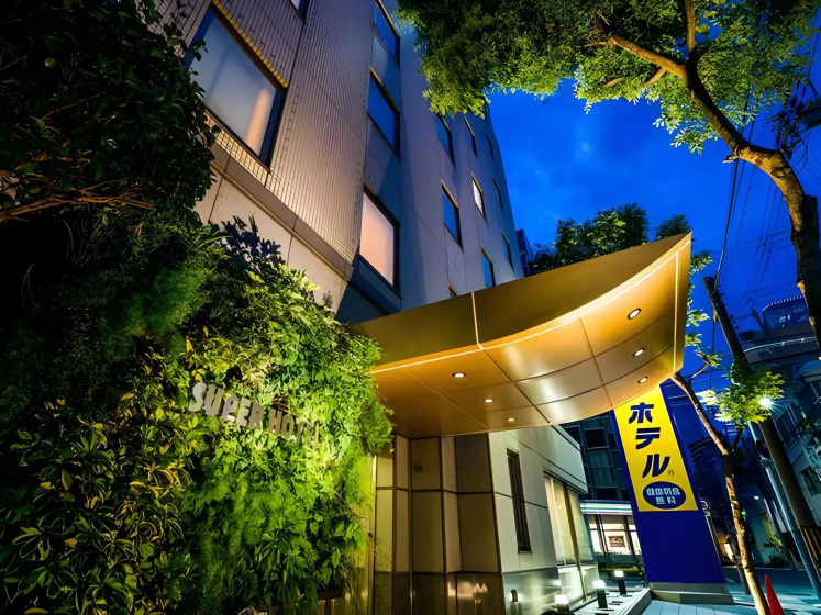 Цены на Super Hotel Umeda Higobashi в Осаке