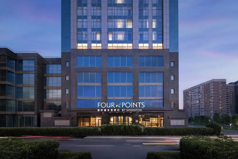 Four Points By Sheraton Beijing Sanlitun Workers Stadium — отель рядом с интересными местами в Пекине