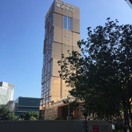 Цены на Suiyu Apartment в Шэньчжэне