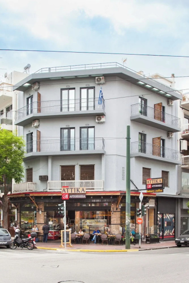 Цены на Elegant Rooms Athens в Афины
