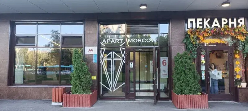 Цены на Апартаменты Имидж на 5-м Предпортовом проезде, д. 2 в Санкт-Петербурге