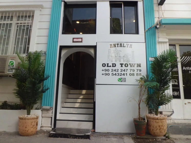 Antalya Old Town Otel — забронировать отель в Анталье