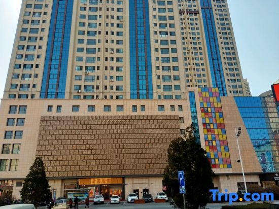 Zhuanghe Youjia Apartment — отзывы гостей и цены