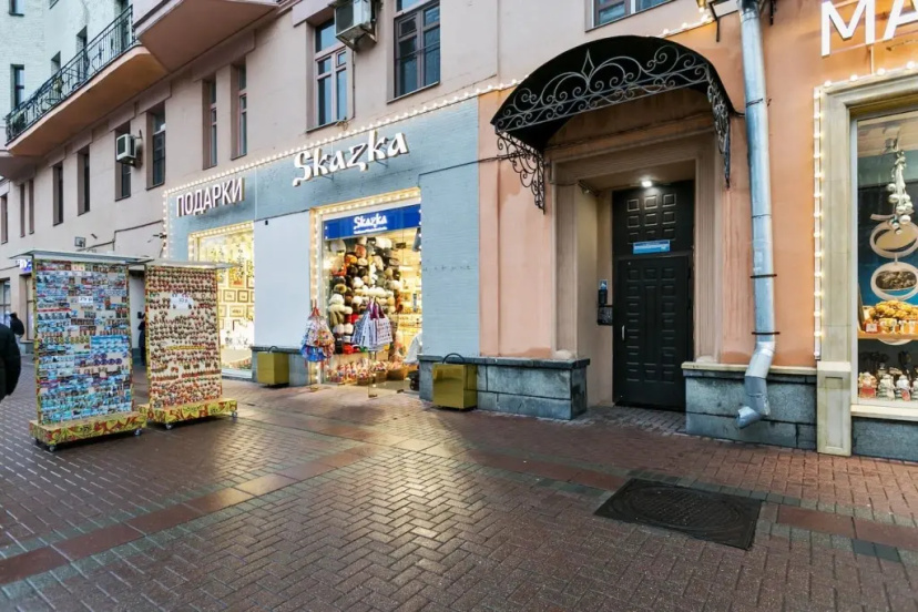 Arbatskiy Hotel — отель с удобствами в Москве