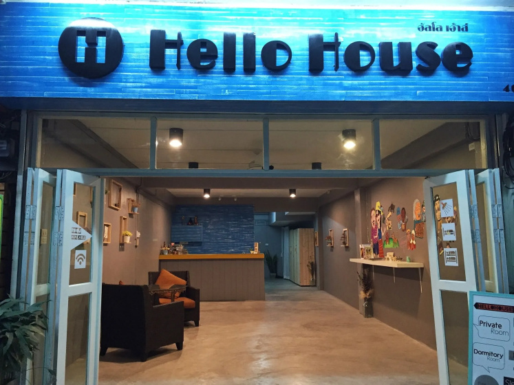 Цены на Hello House в Краби