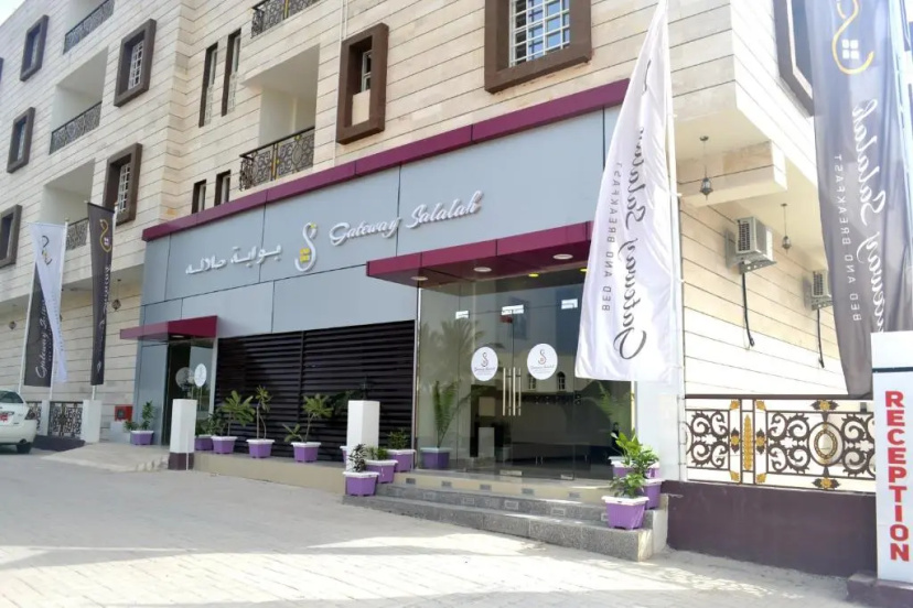 Gateway Salalah Apartments — комфортный отель в Салала