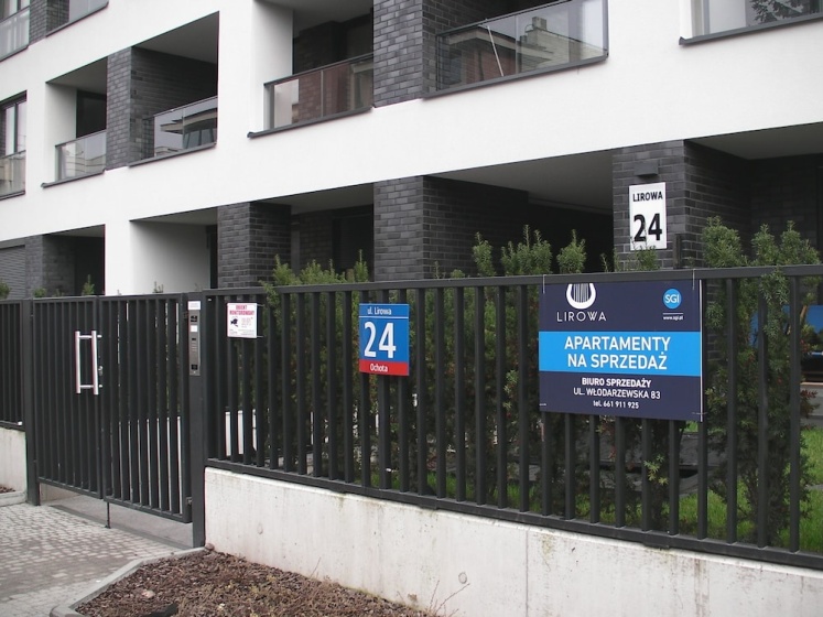 Apartament Lirowa — комфортный отель в Варшаве
