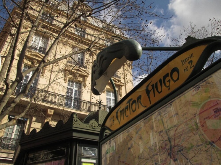 Цены на Appartement Trocadéro в Париже