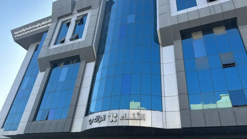 Al Thanaa Al Raqi Serviced Apartments — отель с удобным расположением в Джидде