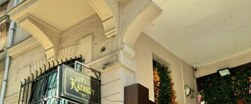 Otel Kadikoy — отель с удобным расположением в Стамбуле