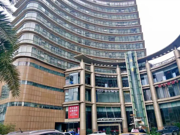 Eastern Golden Apartment — комфортный отель в Ханчжоу