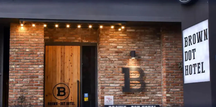 Sorgente Business Hotel — забронировать отель в Пусан