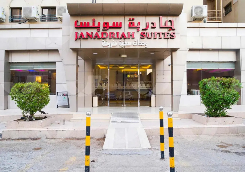 Janadriya Suites Furnished Apartments — отель в Рияде, Саудовская Аравия