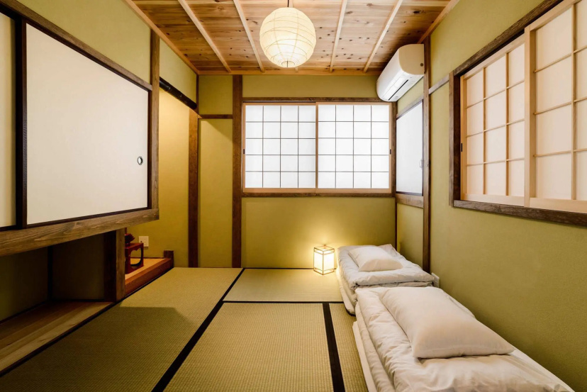 Kyotoya Otabishoan — отзывы гостей и цены