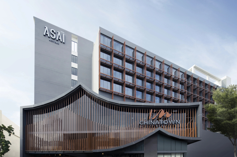 ASAI Bangkok Chinatown — забронировать отель в Бангкоке