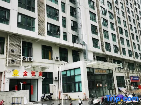 Erjia'na International Apartment (Guangzhou Enterprise Accelerator) — отель в Гуанчжоу, Китай