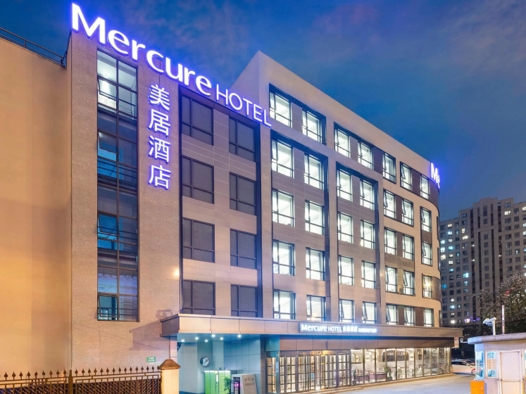 Mercure Shanghai Xujiahui South — забронировать отель в Шанхае