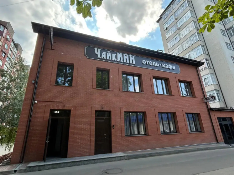 ЧайкИНН — отель рядом с интересными местами в Нальчике