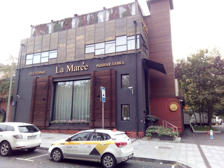 Апартаменты Flats4U Смоленская — отель в Москве, Россия