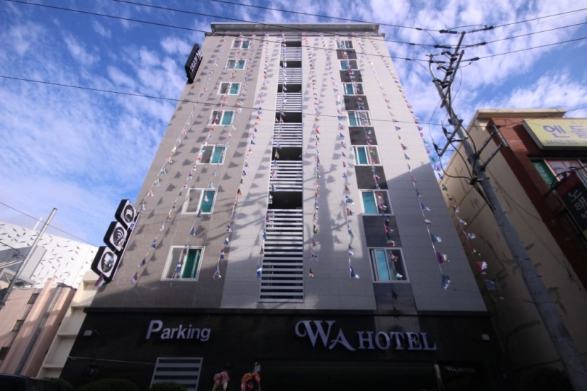 Цены на Nampo Hill guesthouse в Пусан