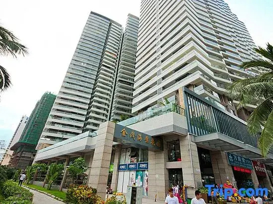 Цены на Sanya Happy Seaview Holiday Apartment в Санье