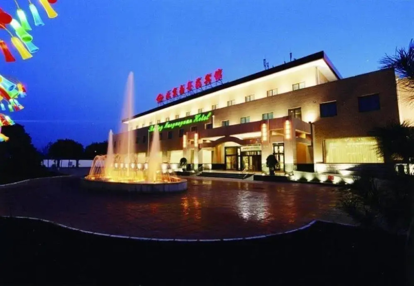 Цены на Beijing Nanyueyuan Hotel в Пекине