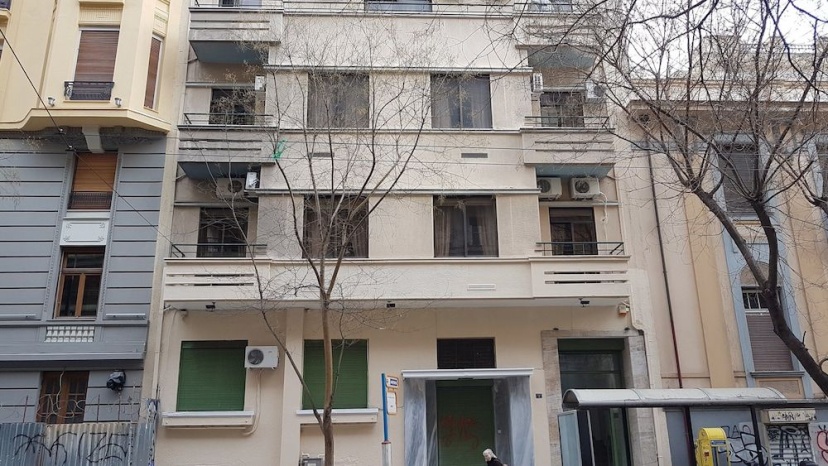Erra - Chocolate - Athens Center — комфортный отель в Афины