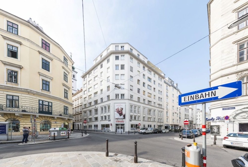 Exclusive Residence Vienna — отель с удобным расположением в вене
