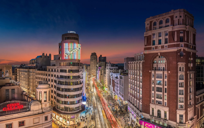 Aloft Madrid Gran Via — отель с отзывами гостей в Мадриде