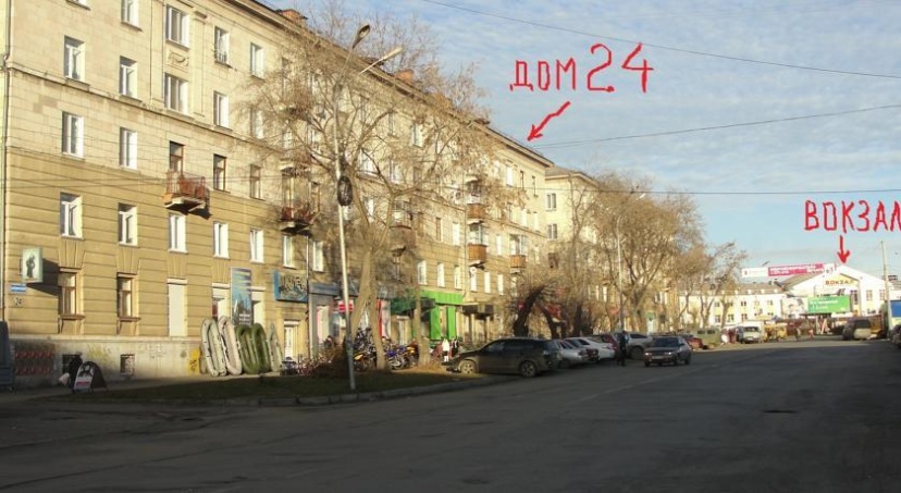 На Проспекте Строителей — отель с удобным расположением в Нижний Тагил
