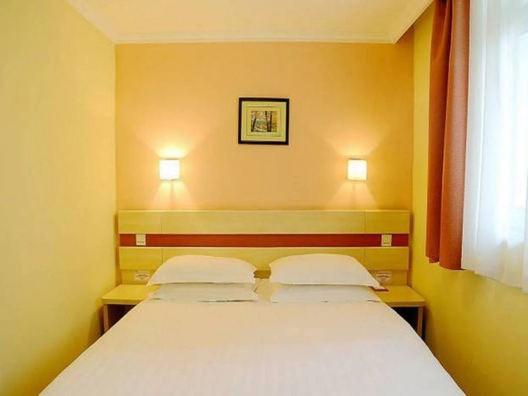 Цены на Beijing Jianguomen Inn в Пекине