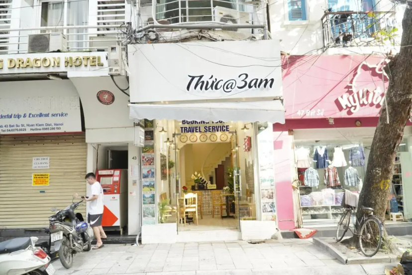 Thuc at 3am — забронировать отель в Ханое
