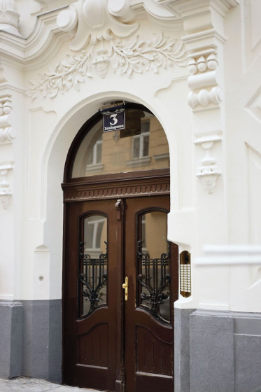 HeyMi Apartments Zentagasse — отель с удобствами в вене