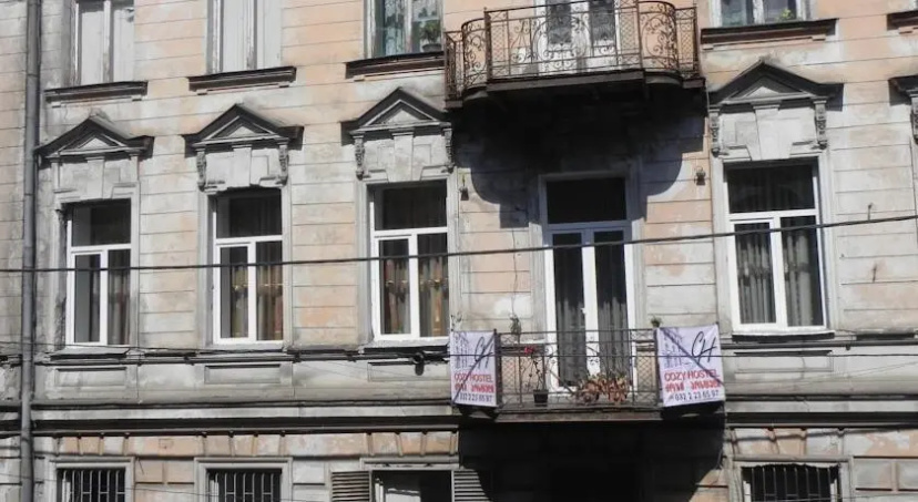 Cozy Hostel — отель с удобствами в Тбилиси