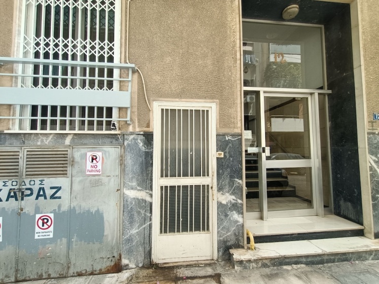 Couple's Escape — забронировать отель в Афины