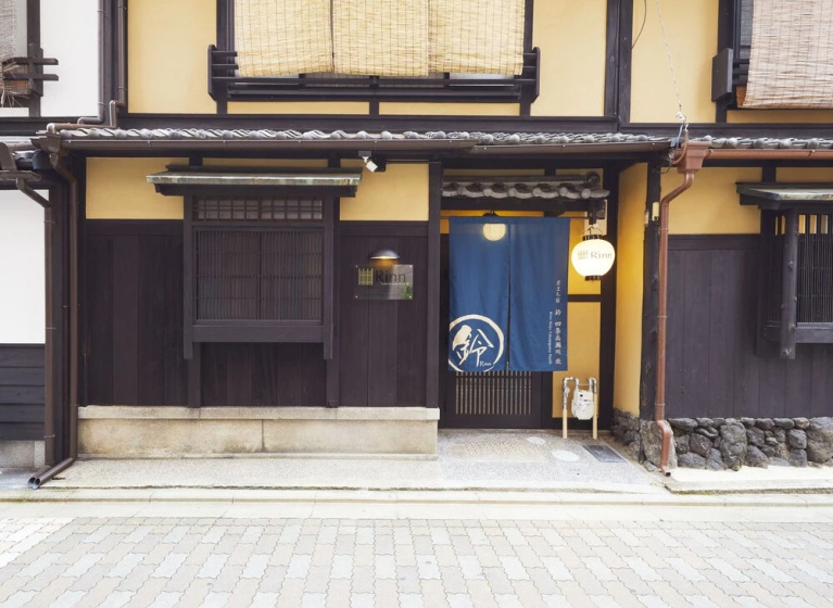 Rinn Shijo Takasegawa North 3 — отель в Киото, Япония