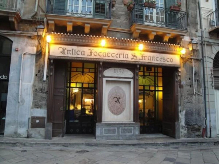 Цены на House Ròdue The Historic Center Palermo в Палермо