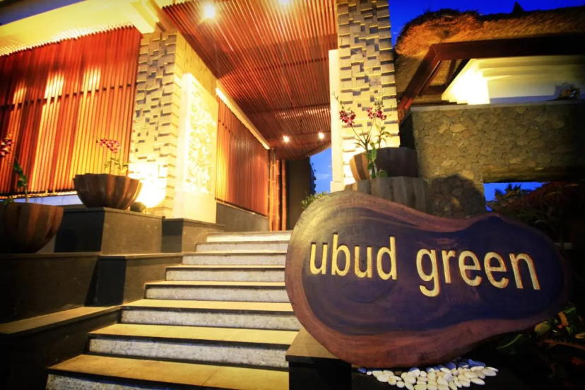 Сравните цены на Ubud Green Resort Villas Powered by Archipelago в Убуде