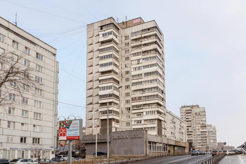 Цены на Пять звезд на Дубровинского 54А в Красноярске