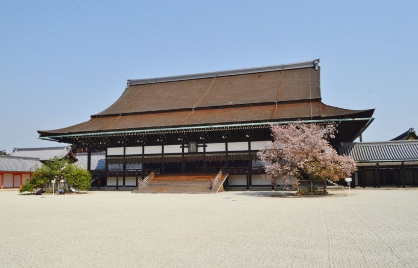 Kanade Kyoto Hachijoguchi 3 — отель в Киото, Япония