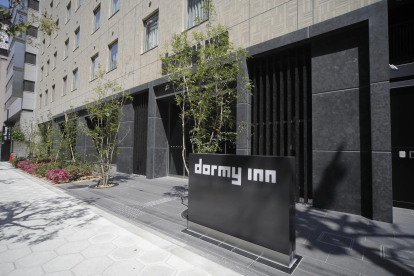 Цены на Dormy Inn Osaka Natural Hot Springs (Tanimachi) в Осаке