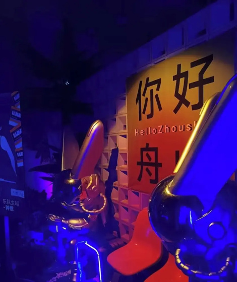 Jinglai ·Light Luxury hotel(Shanghai Tianan 1000Trees Changshou Road Branch) 3 — отель в Шанхае, Китай