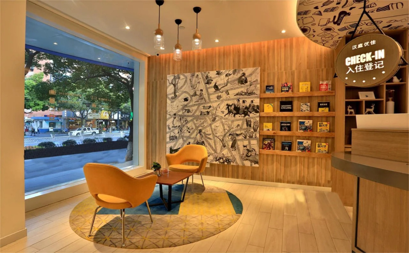 Hanting HotelHangzhou Wulinmen Hushu South Road — отель с удобствами в Ханчжоу