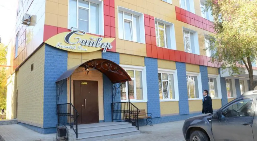 Сайвер — отзывы гостей и цены
