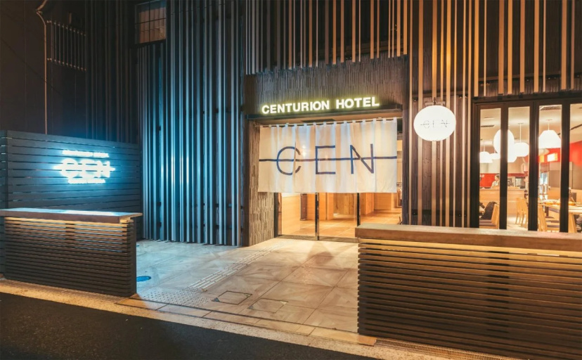 Meander Osaka — отель рядом с интересными местами в Осаке