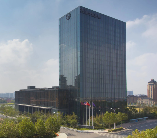 Sheraton Qingdao Licang Hotel 5 — отель в Циндао, Китай