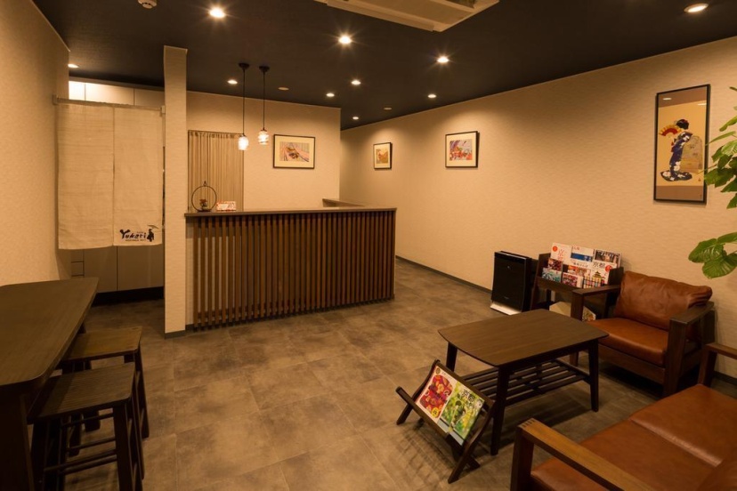 Yukari Kyoto — забронировать отель в Киото
